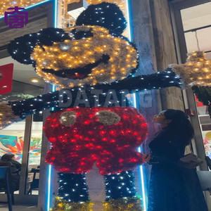 Animated Christmas Character Motif <b>Light</b> LED Moving Figure Outdoor Holiday - Product Image 3