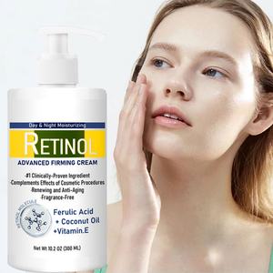 Loción Corporal para el Cuidado de la Piel de 300 ml, Venta al por Mayor de Fábrica, Crema Hidratante de Día y Noche con Retinol, Crema Reafirmante Avanzada - Product Image 1