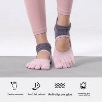 Chaussettes de yoga en coton tricoté à cinq doigts pour femme, antidérapantes, anti-frottement, professionnelles, pour l'été, le Pilates, l'entraînement et les sports d'intérieur