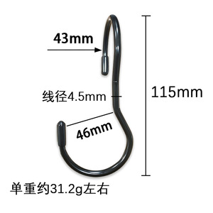 Ganchos metálicos resistentes con capacidad de carga de 30 kg, para montaje en pared en cocina o baño, para almacenamiento de toallas y utensilios. - Product Image 2