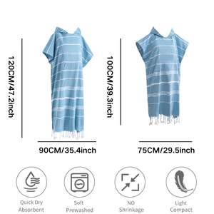 Vente chaude turc serviette de plage à capuche 100% coton livraison directe voyage vacances <span class=keywords><strong>peignoir</strong></span> pour natation Spa <span class=keywords><strong>surf</strong></span> <span class=keywords><strong>Poncho</strong></span> - Product Image 2