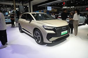 Auto Usado <span class=keywords><strong>Q4</strong></span> Híbrido Gasolina 3.0L 4WD Alto Rendimiento SUV Eléctrico Amplio Espacio - Product Image 2
