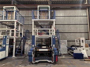 Máquina de Soplado de Película Plástica de Coextrusión de Alto Rendimiento QS-ABA800 para LDPE y HDPE, para una Producción Eficiente - Product Image 2