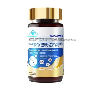 Píldoras de Hierro, Vitamina B12 y Ácido Fólico OEM, 30 Unidades, Tapa Azul, Salud y Nutrición para Mujeres Adultas y Embarazadas, Mejora la Densidad Ósea - Product Image 5