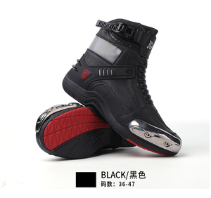 <span class=keywords><strong>Scarpe</strong></span> personalizzate di fabbrica di alta qualità <span class=keywords><strong>moto</strong></span> <span class=keywords><strong>moto</strong></span> <span class=keywords><strong>moto</strong></span> da corsa <span class=keywords><strong>stivali</strong></span> in pelle di qualità traspirante <span class=keywords><strong>moto</strong></span> <span class=keywords><strong>scarpe</strong></span> da <span class=keywords><strong>moto</strong></span> - Product Image 4