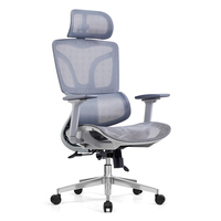 Chaise de bureau confortable et abordable en cuir synthétique, chaise de direction ergonomique pivotante en maille