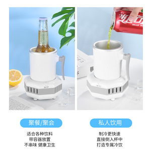 Fast Heating Electric Cup ZLB 1 Portable Mini For Office Dorm Beverage Milk Heating - Product Image 3