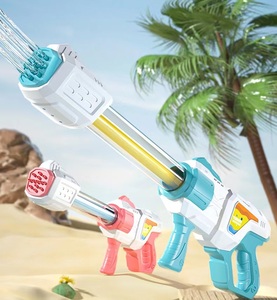 Большая вместимость дальнобойная детская Выдвижная водяная пушка с 13 отверстиями летняя наружная водяная пушка Подарочная игрушка - Product Image 2