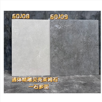 Carrelage en céramique imitation brique antique antidérapant Yunlu 600x600mm finition mate pour sols et murs de cuisine, salle de bain, villa, supermarché, entrepôt