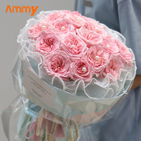 AM-FMD01 Ammy 28cm perle vague à la main fil Bouquet Floral emballage matériel pour fleur emballage papier fleur emballage maille