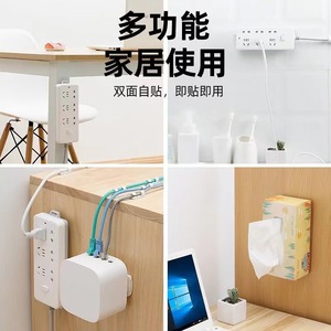 Power Strip Holder Wall Mounted Self <b>Adhesive</b> Traceless Organizer For Power Strip Router Fan - Product Image 4