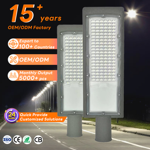 공공 도로 조명 Ip65 야외 방수 가로등 30w 50w 100w 150w 200w 극 Led 가로등 - Product Image 1