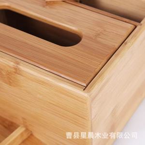 Boîte à mouchoirs en bambou avec tiroir, organisateur de rangement multifonctionnel pour bureau et maison - Product Image 2