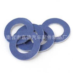 Toyota Lexus 90430-12031 Oil Drain <b>Plug</b> Washer Aluminum Alloy Gasket For Engine System Repair - Product Image 1