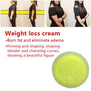 Gel anti-cellulite pour le corps, les jambes et la taille, améliore l'élasticité de la peau, ultrasons introduits directement de l'usine de cosmétiques - Product Image 2