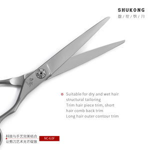 Forbici Professionali CNC Premium VG10 Grigio Opaco per Barbiere, Forbici per Sfoltire i <span class=keywords><strong>Capelli</strong></span>, Tijeras da Salone per <span class=keywords><strong>Parrucchieri</strong></span> - Product Image 5