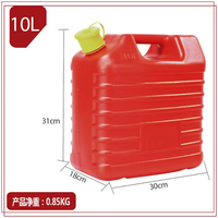 Bidon à essence en plastique rouge de 2,5 gallons (10 litres) en HDPE pour essence et diesel