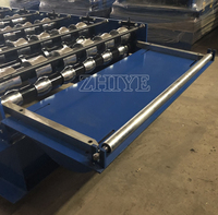Machine de fabrication de tuiles trapézoïdales IBR, machine de formage à froid de panneaux 1200, machine de formage de panneaux muraux et de panneaux de toiture