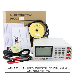 วิคเตอร์ VC8145C มัลติมิเตอร์แบบดิจิตอล 22000 ค่า True Rms พร้อมอินเทอร์เฟซ USB - Product Image 5