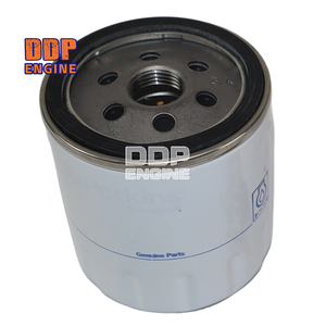 อะไหล่เครื่องจักรก่อสร้าง 140517050 2201523 กรองน้ำมันเครื่อง สำหรับ Perkins 403A-11 403A-15 403C-11 403C-15 403D-11 403D-15 03D-15T 403D-17 - Product Image 1