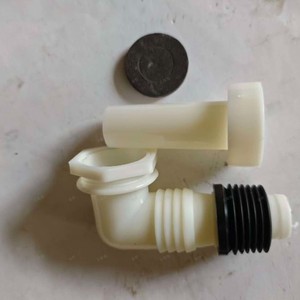Conector de desagüe curvo con rosca para tubo de desagüe de lavadora, fácil instalación - Product Image 1