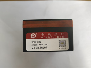 Golden Roc di alta qualità ago piatto macchina tessile parte per macchine per maglieria ferri da maglia in acciaio di alta qualità a lunga durata - Product Image 2