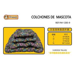 Set di Quattro Pezzi Imbottiti in Cotone CYM1285 per Animali Domestici, per Letti Confortevoli - Product Image 1