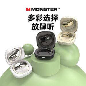 Auriculares Inalámbricos Bluetooth Mosheng MQ036, Estilo Gancho para la Oreja, Deportivos, Cancelación de Ruido, No Intraaurales, Alta Calidad - Product Image 2