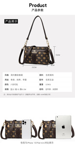 Fashion New Designer Crossbody Bags High Quality PU Leather Shoulder Messenger Bag Casual <b>Totes</b> Luxury Women Handbags and Purses - Product Image 3