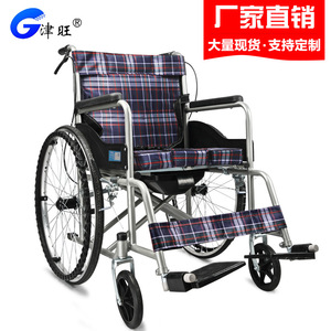 Fauteuil roulant manuel en acier haute teneur en carbone, pliable et léger, avec fonction toilette, pour personnes âgées et handicapées - Product Image 1