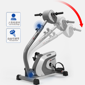 MINI-pédale électrique de rééducation intelligente, vélo d'exercice, tapis roulant, Machine, équipements de Cycle, fournitures de thérapie pour handicapés - Product Image 2