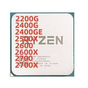 สำหรับ <span class=keywords><strong>AMD</strong></span> <span class=keywords><strong>Ryzen</strong></span> <span class=keywords><strong>5</strong></span> <span class=keywords><strong>3600</strong></span> R5 <span class=keywords><strong>3600</strong></span>หก-core สิบสอง-Thread <span class=keywords><strong>3.6</strong></span> <span class=keywords><strong>GHz</strong></span> CPU Processor 7NM 100-000000031 65W L3 = 32M AM4ซ็อกเก็ต - Product Image 3