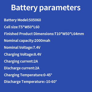 แบตเตอรี่ลิเธียมโพลิเมอร์แบบกำหนดเอง 505060 2000mah 7.4v เซลล์ลิเธียมไอออน แบตเตอรี่แบบชาร์จได้ แบตเตอรี่ลิโพ - Product Image 3