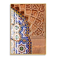 Toile de calligraphie arabe personnalisée, peinture en résine, décoration de maison, tableau islamique