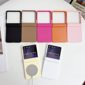 Funda Plegable con Tacto de Piel para Z <span class=keywords><strong>Flip</strong></span> 7 FE/8, Funda Rígida de Plástico Magnética Doble Color Macaron para <span class=keywords><strong>Z5</strong></span>/Z6 - Product Image 2