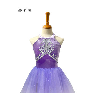 Jupe longue en tulle bouffant pour <span class=keywords><strong>femme</strong></span> adulte, dégradé violet, style Fée des Neiges, Pirate, Ballet, pour spectacle - Product Image 4