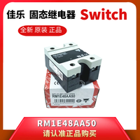 CARLO GAVAZZI Relay Solid State Asli 4-20mA 25A 50A 75A 100ARM1E Seri (RM1E23AA/RM1E40AA/RM1E48AA/RM1E60AA) CN