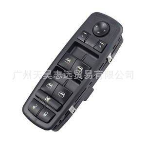 Interruptor Eléctrico para Elevalunas de Dodge Journey y Jeep Liberty, 68039999AA, 12V - Product Image 2