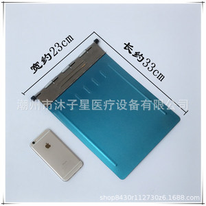 Mu Zixing Medical Record <b>Folder</b> A4 330x235mm Impact Resistant Hospital <b>File</b> Storage - Product Image 4