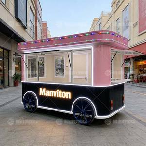 รถพ่วงขายอาหารเคลื่อนที่แบบกำหนดเอง 4 ล้อ ทนสนิม พร้อมระบบไฟฟ้าในตัว ทำจากอะลูมิเนียมและไฟเบอร์กลาส สำหรับขายอาหาร กาแฟ ไอศกรีม - Product Image 4
