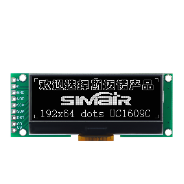 19264 LCD Display Module SPI Serial Port 9-pin COG Package Black Screen/Gray Screen LCD Screen
