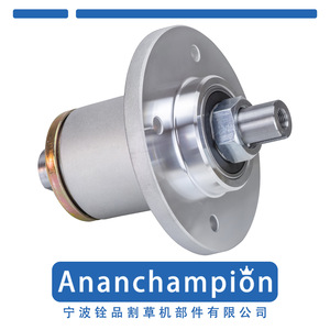 Support de lame de tondeuse à gazon 0221Spindle 437-0005-00 A10221, pièce de rechange pour accessoires de tondeuse à gazon - Product Image 2