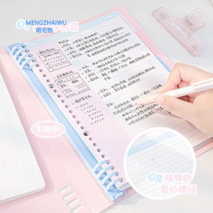 Vente <span class=keywords><strong>en</strong></span> gros de papeterie de bureau journal laitier carnet <span class=keywords><strong>en</strong></span> <span class=keywords><strong>ligne</strong></span> étanche pour faire la liste bloc-notes 2024 classeur hebdomadaire planificateur budgétaire - Product Image 1