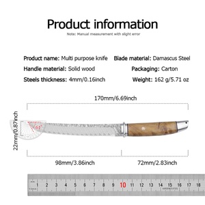มีดพกพาแนวยุทธวิธีดามัสกัสปรับแต่งได้ใบมีดสแตนเลสพร้อมที่จับไม้ล่าสัตว์ EDC DIY - Product Image 6