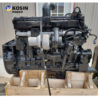 Motor marino de alta calidad, M11 para motor marino de 250hp, cummins
