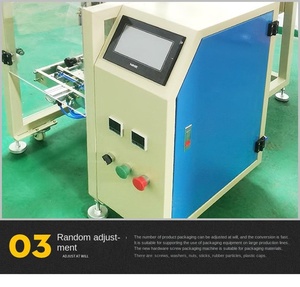Machine à emballer verticale de vis d'ensachage de vis d'écrou hexagonal de boulon d'outil de matériel de comptage automatique - Product Image 5