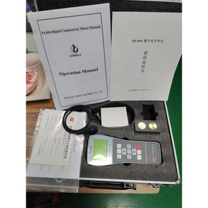 เครื่องทดสอบค่าการนำไฟฟ้าแบบกระแสไหลวน PZ-60A เครื่องวัดค่าการนำไฟฟ้าทองแดงอะลูมิเนียมแบบดิจิตอล - Product Image 6