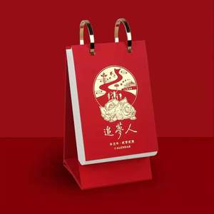 Tùy Chỉnh 2026 Rắn Bàn Gỗ Lịch Hai Bên Đầy Đủ Màu Sắc In Ấn Kim Loại Ràng Buộc Mini Bảng Máy Tính Để Bàn Lịch Sáng Tạo OEM - Product Image 3