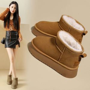 Nouvelles bottes de neige classiques pour femmes, à semelle épaisse, antidérapantes, en coton chaud et confortables - Product Image 5