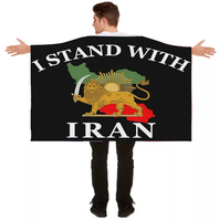 Drapeau Iranien Pahlavi 3x5 pieds, intérieur/extérieur, en tissu polyester, 2 œillets, imprimé sérigraphié, anti-plis, style flottant, avec mât en bois